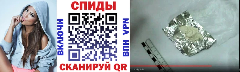 хочу наркоту  Нолинск  мега маркетплейс  АМФ VHQ 
