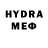 MDMA VHQ Geri Ilieva