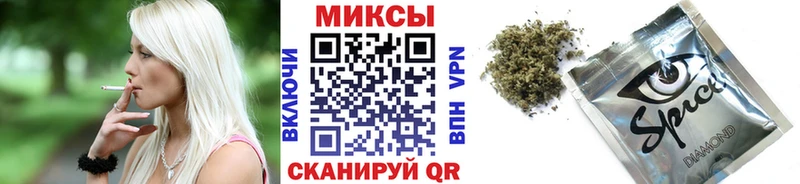 Бутират буратино  Нолинск 