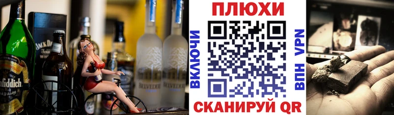 где продают наркотики  Нолинск  Гашиш хэш 