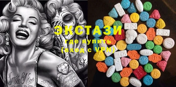 таблы Абинск