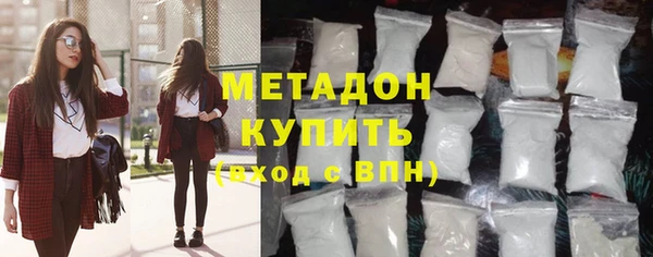 кокс Абаза