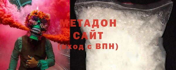 таблы Абинск