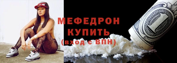 mix Козловка