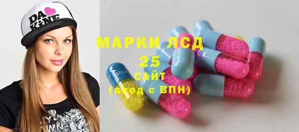 кокс Абаза
