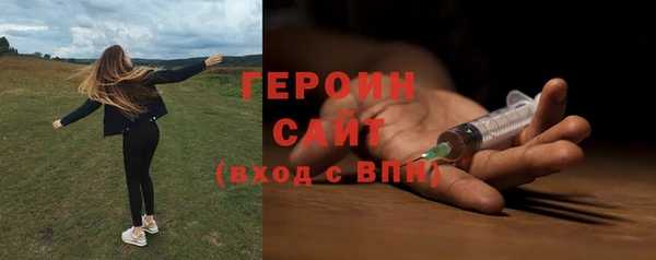 кокс Абаза