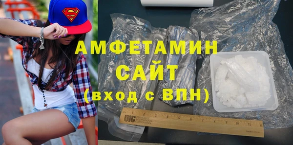 тгк Абдулино