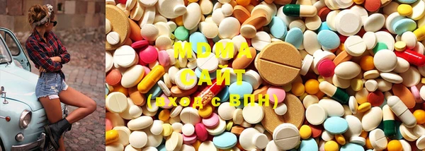 таблы Абинск