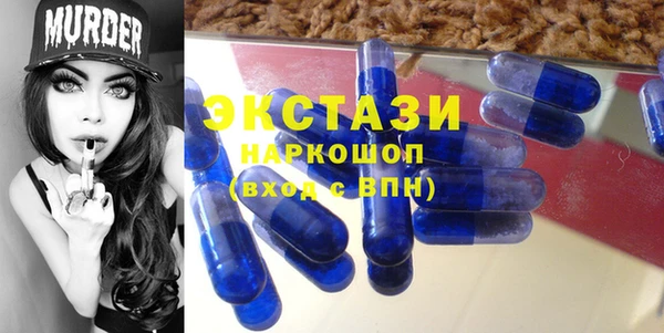 таблы Абинск