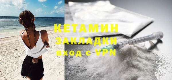 героин Козельск