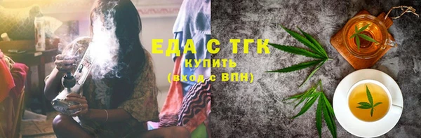 кокс Абаза