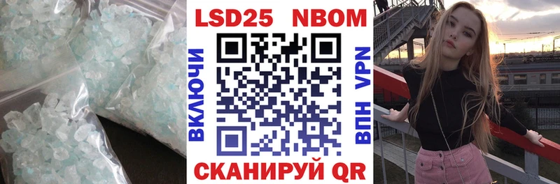 где купить наркотик  Нолинск  Лсд 25 экстази кислота 