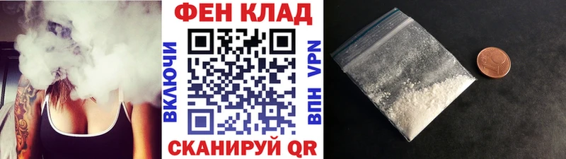 купить  цена  Нолинск  МЕТАМФЕТАМИН Декстрометамфетамин 99.9% 